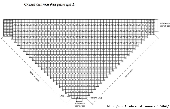  (700x447, 177Kb)