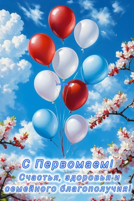 e54c3f9ffb8d92818ef13a02d2411ca2 (466x700, 69Kb)