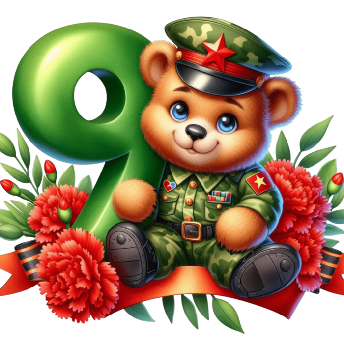 mishki_8 (700x700, 722Kb)