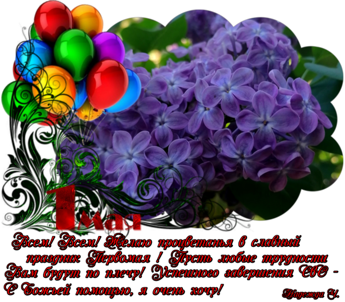 kvz0dV4S2HOh (700x612, 586Kb)