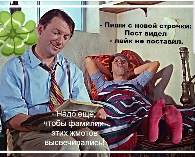 3416556_h19909 (640x516, 158Kb)