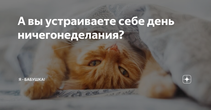 . fb (700x367, 249Kb)