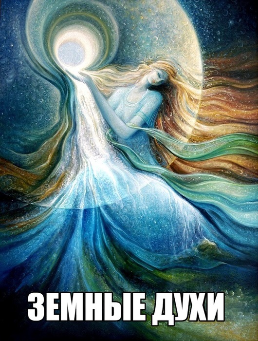 1567697628144498217 (530x700, 154Kb)