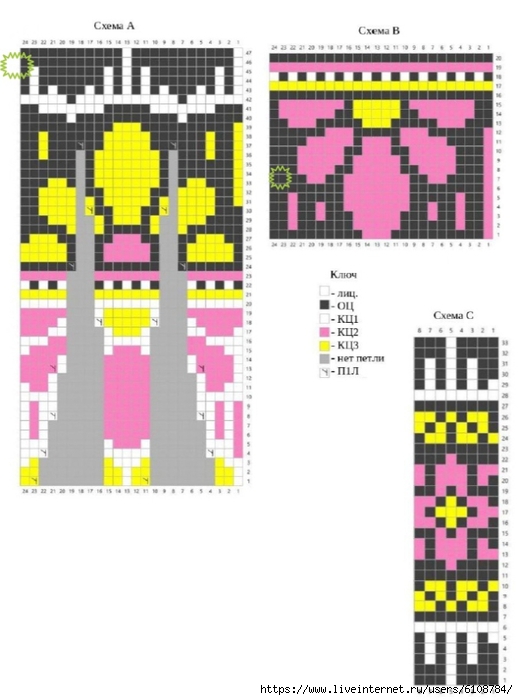 (518x700, 183Kb)