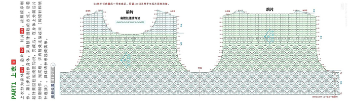 t_OoJHO85Dc (700x211, 150Kb)
