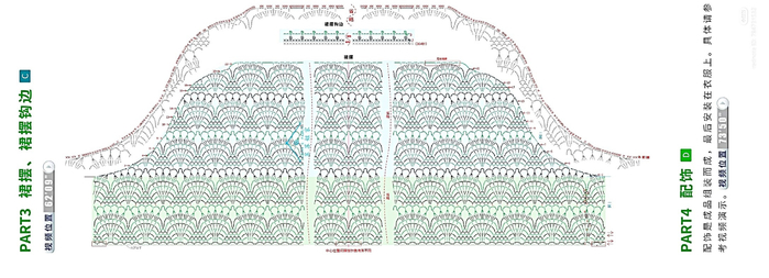 JJaH-wUkrGw (700x253, 161Kb)