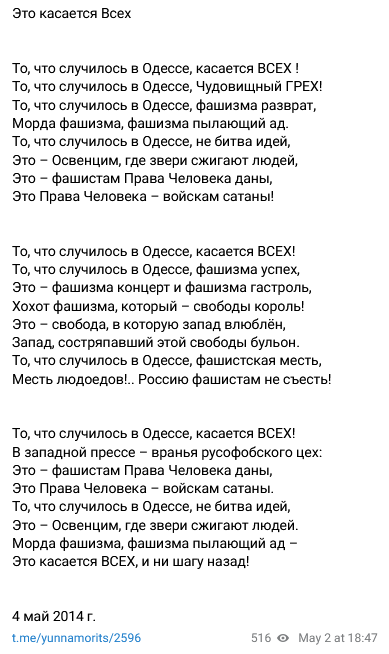 1 (389x654, 51Kb)