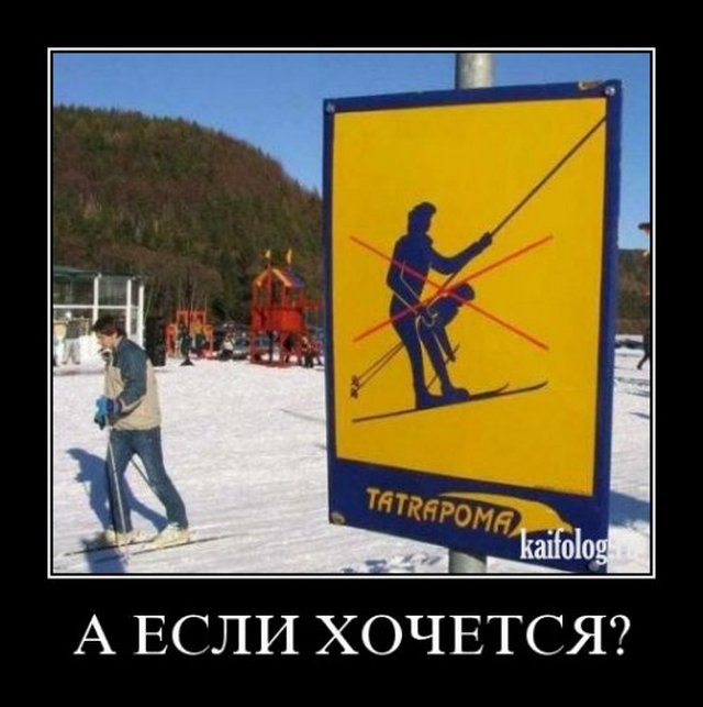 4743317_1255414859_107 (640x643, 55Kb)