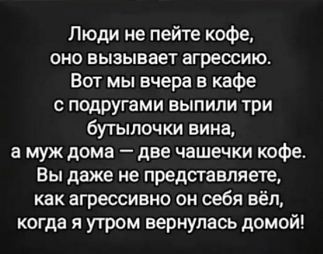 4743317_i_webpu (640x504, 64Kb)