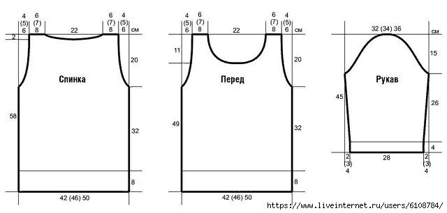   (640x306, 54Kb)