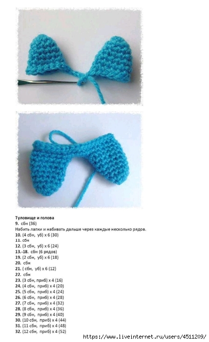 Screenshot_2025-03-12-06-52-10-330_com.adobe.reader (428x700, 120Kb)