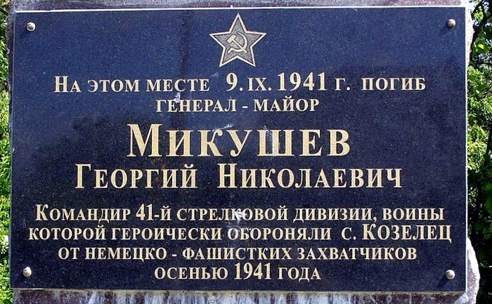 0 0 м (700x433, 398Kb)