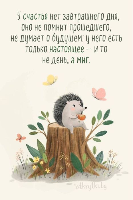  1 (466x700, 41Kb)