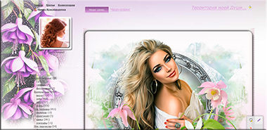 Screenshot_1 (380x185, 154Kb)
