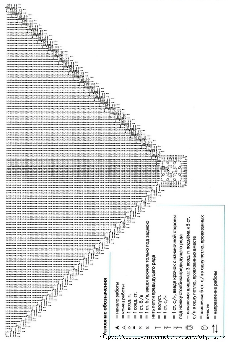  (467x700, 232Kb)