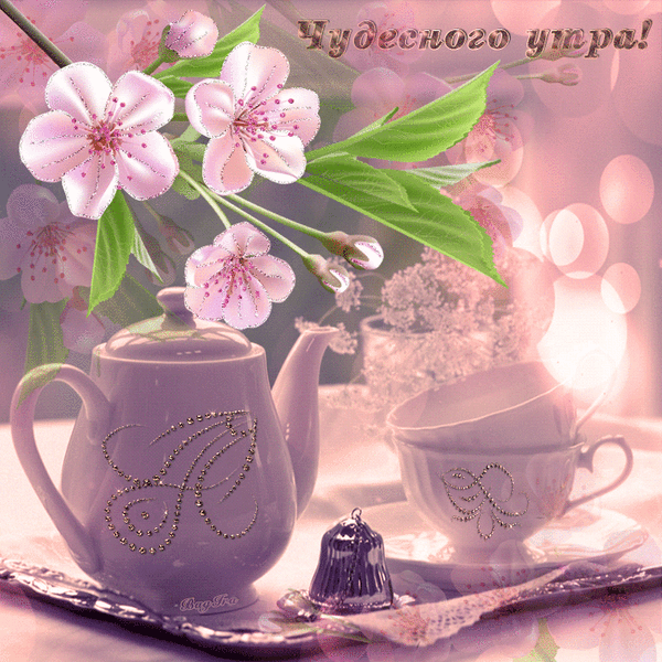 4743317_i37081 (600x600, 3241Kb)