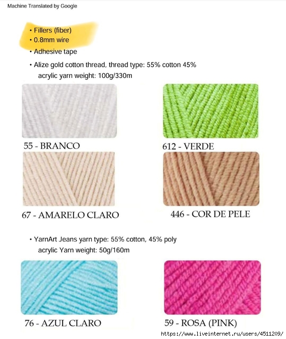 Screenshot_2025-03-12-18-10-04-088_com.adobe.reader (590x700, 199Kb)