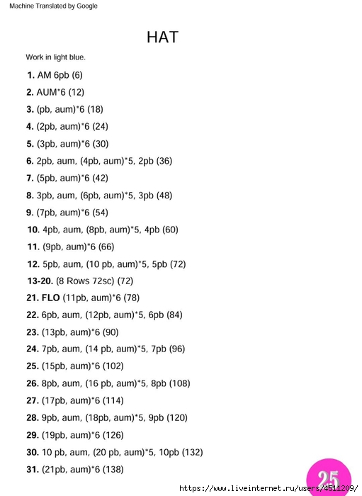 Screenshot_2025-03-12-18-11-14-785_com.adobe.reader (511x700, 118Kb)