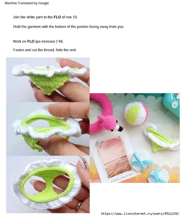 Screenshot_2025-03-12-18-11-25-975_com.adobe.reader (584x700, 205Kb)