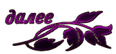 27260653 (170x80, 14Kb)