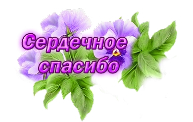 147226440_SRRSRyoRR (390x246, 154Kb)