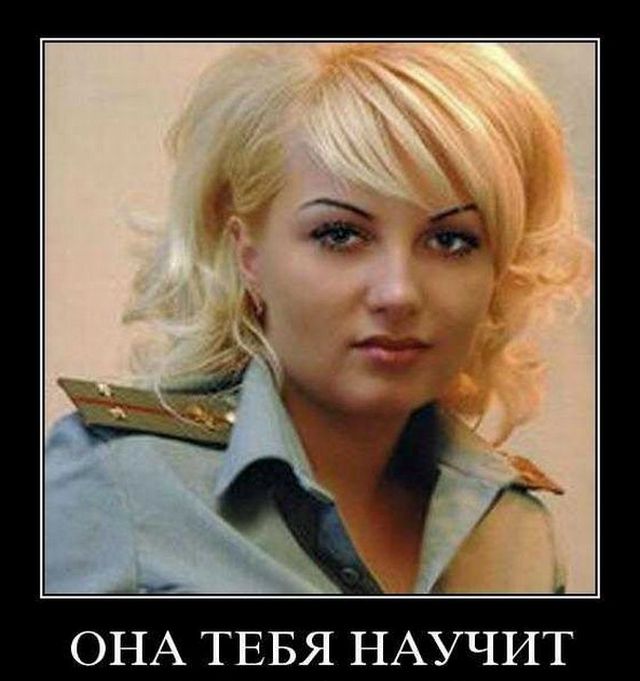 4743317_demotivatory_03 (640x681, 51Kb)