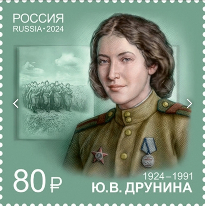4 (697x700, 386Kb)