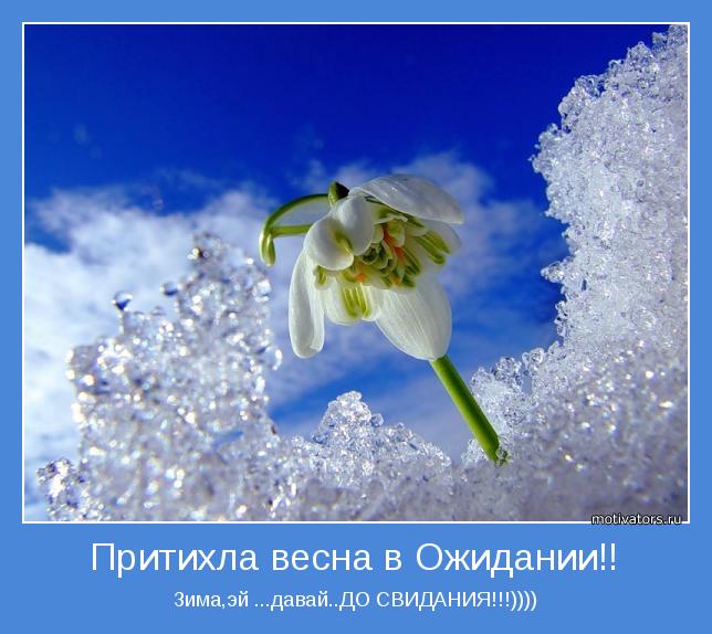 4743317_motivator47003 (644x574, 53Kb)