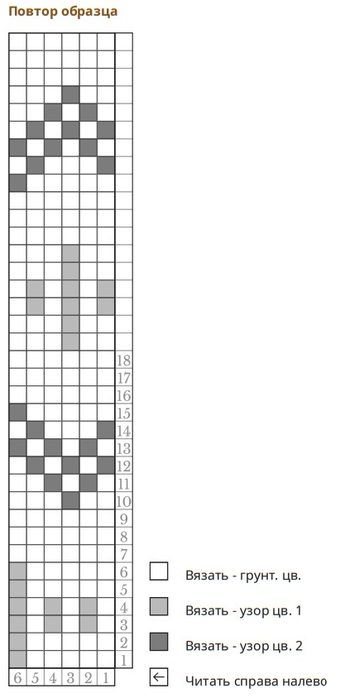  (340x700, 77Kb)