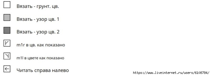   (700x252, 36Kb)