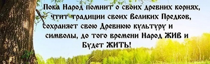      (700x215, 77Kb)