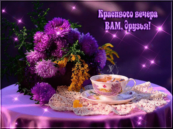  (600x450, 2288Kb)
