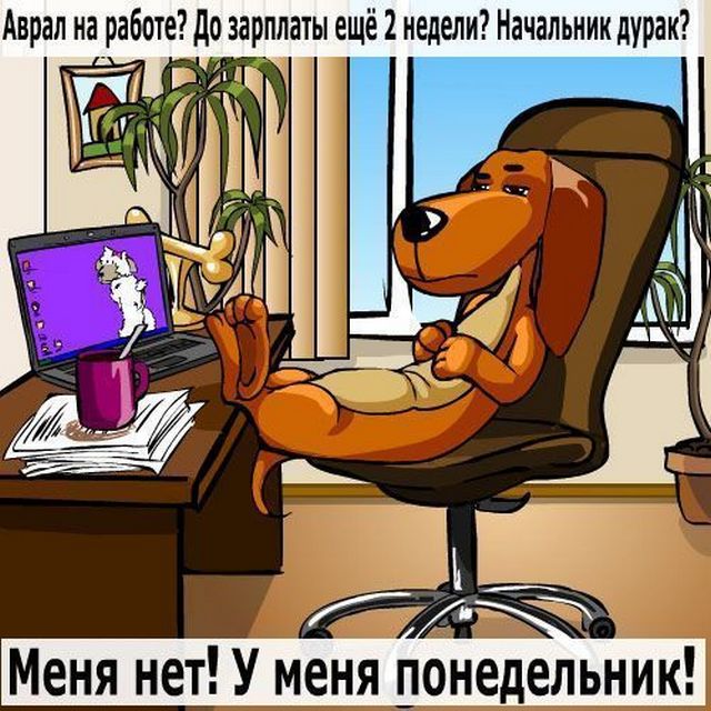 4743317_poned (640x640, 88Kb)