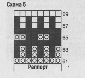   (299x274, 31Kb)