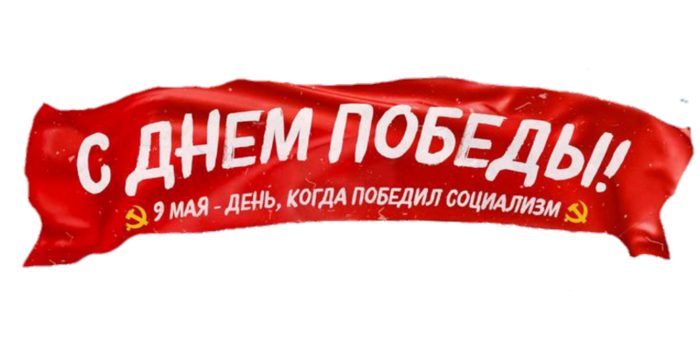      (700x350, 192Kb)