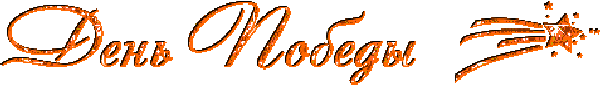 5 (600x85, 26Kb)