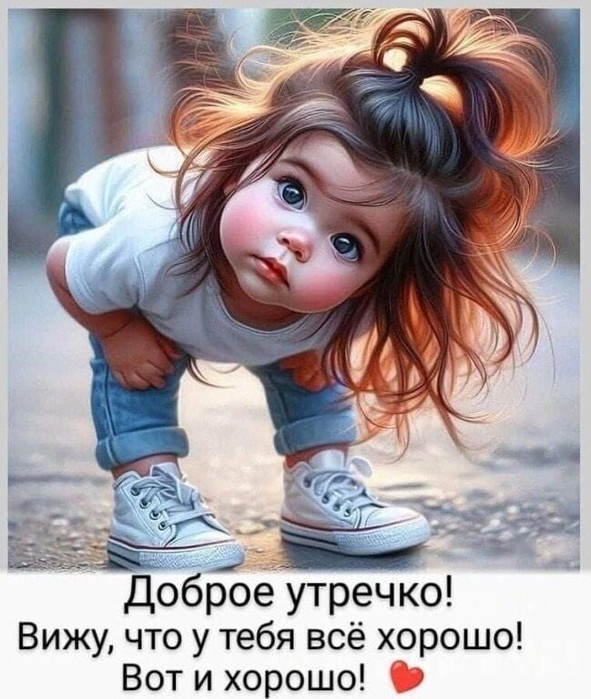 4743317_image (591x700, 109Kb)