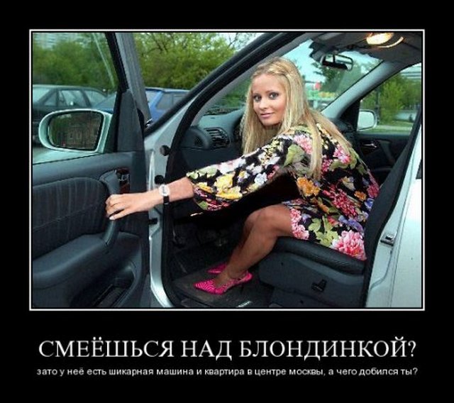 4743317_1256041598_141 (640x568, 66Kb)