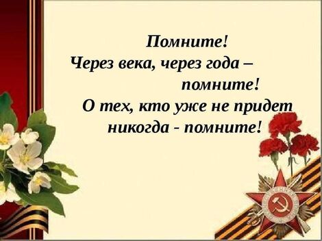 99129vNJMXFKY (470x352, 29Kb)