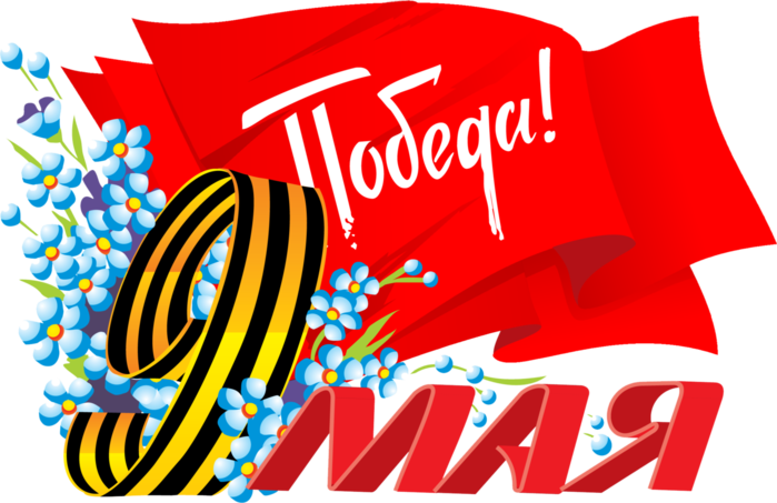 6fe05afa6cc6ea29f9fddb559076d395 (700x453, 211Kb)
