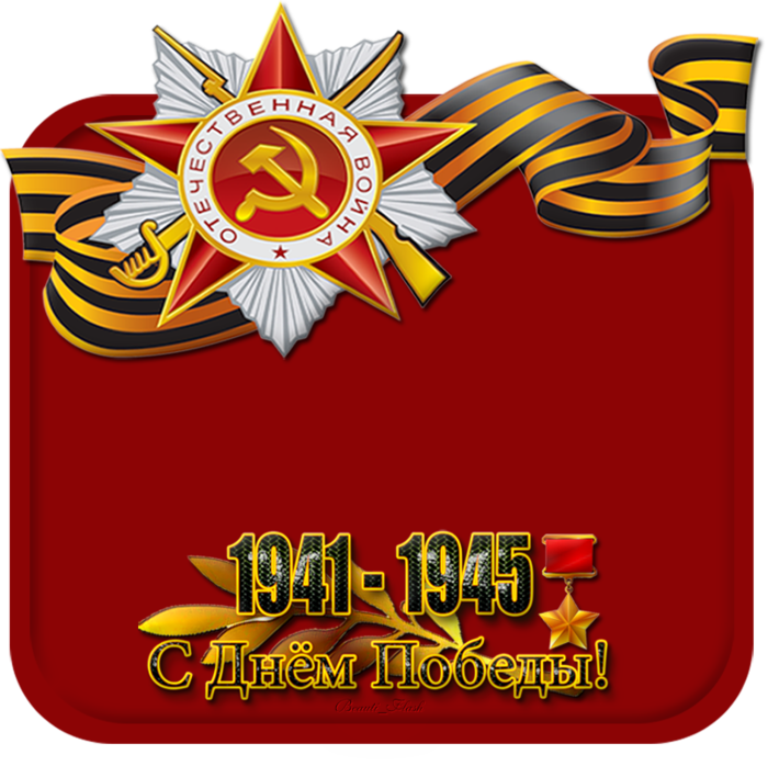 6496df8a83fbe028cc935d6e7dcd8b1e (700x698, 417Kb)