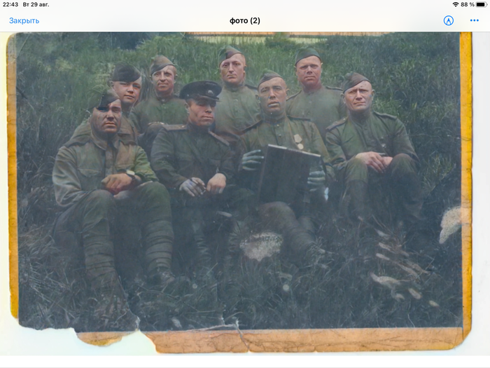 дед (700x525, 470Kb)