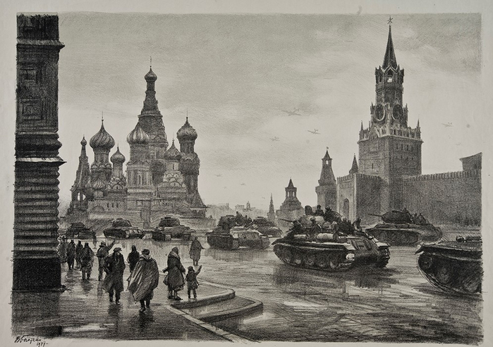 Р‘РѕРіР°С‚РєРёРЅ Р’. Р’.  РўСЂРёРїС‚РёС… В«РњРѕСЃРєРІР° РЅРµРїРѕР±РµРґРёРјР°СЏВ». Р¦РµРЅС‚СЂР°Р»СЊРЅР°СЏ С‡Р°СЃС‚СЊ. 1947. Р›РёС‚РѕРіСЂР°С„РёСЏ.  РЎРѕР±СЂР°РЅРёРµ РќР“РҐРњ (700x493, 297Kb)