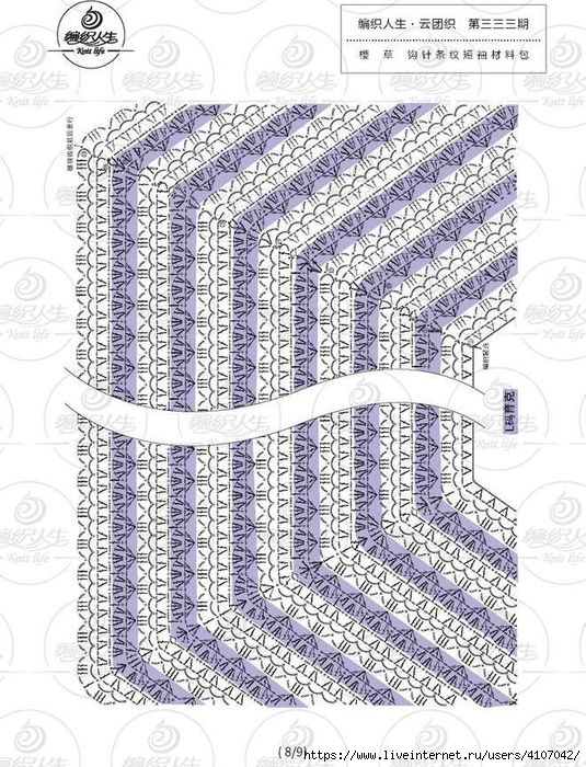 13 (535x700, 324Kb)