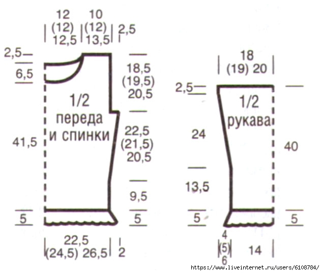   (633x537, 98Kb)