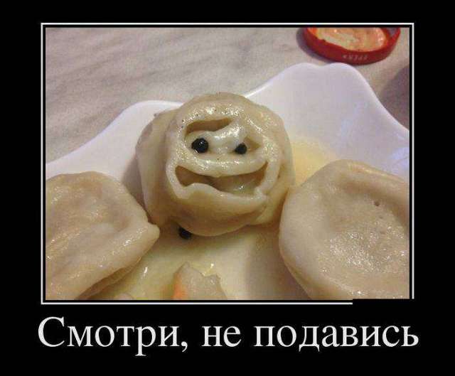 4743317_1442565044_25 (640x529, 26Kb)