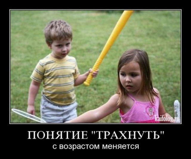 4743317_1256041634_137 (640x535, 49Kb)