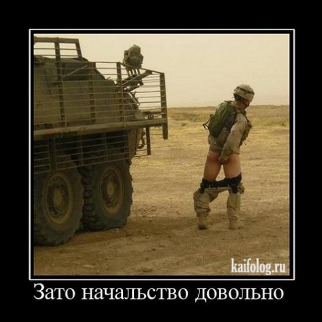 4743317_1256041636_139 (640x639, 54Kb)