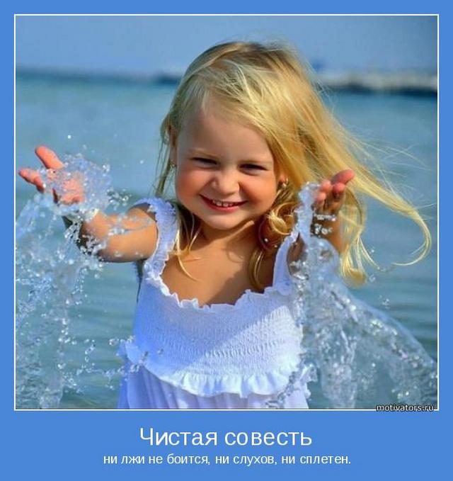 4743317_motivator57410 (640x679, 53Kb)