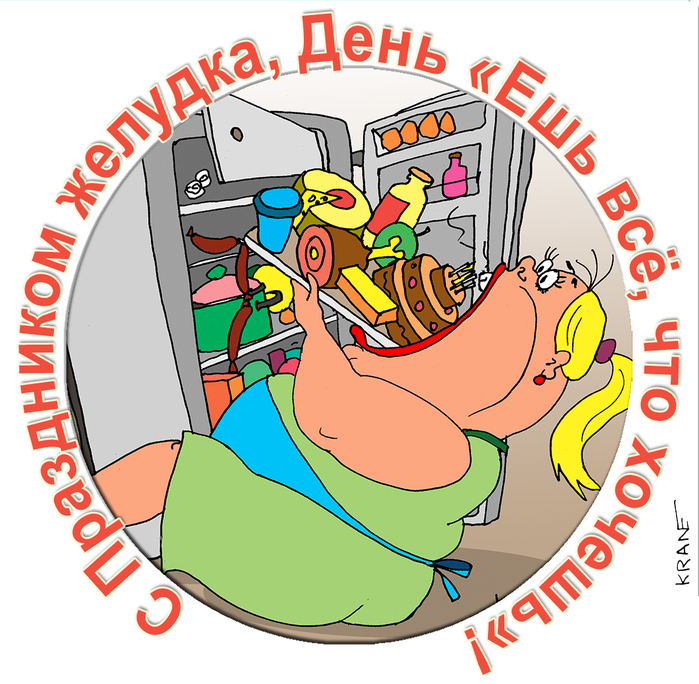 11b.5 (700x684, 363Kb)